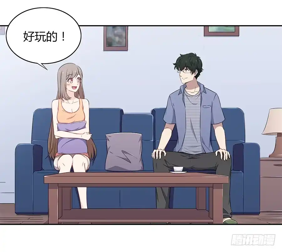 第45页