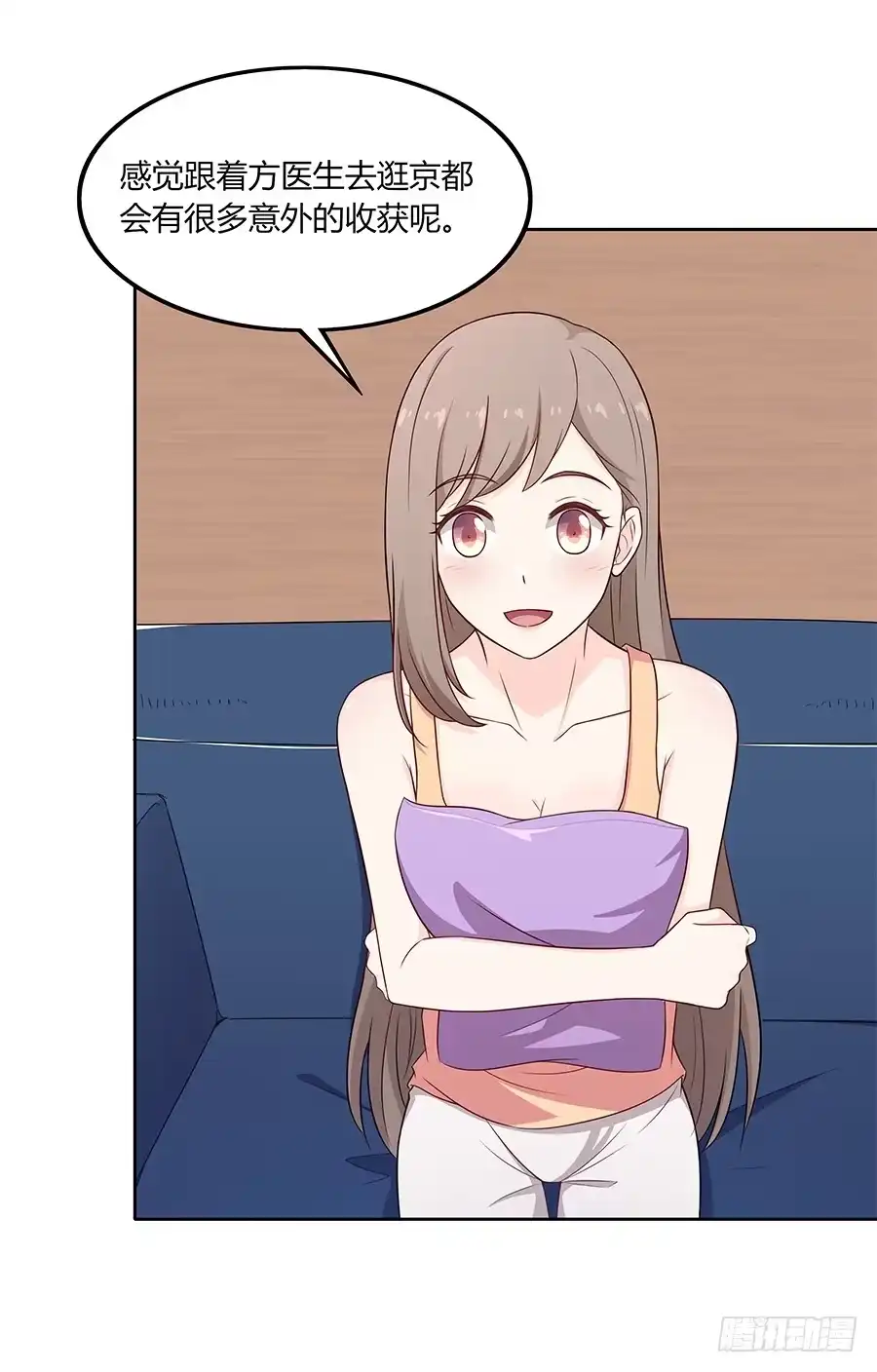 第63页