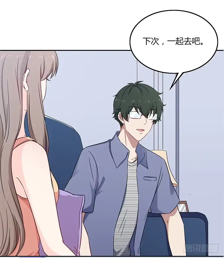 第65页