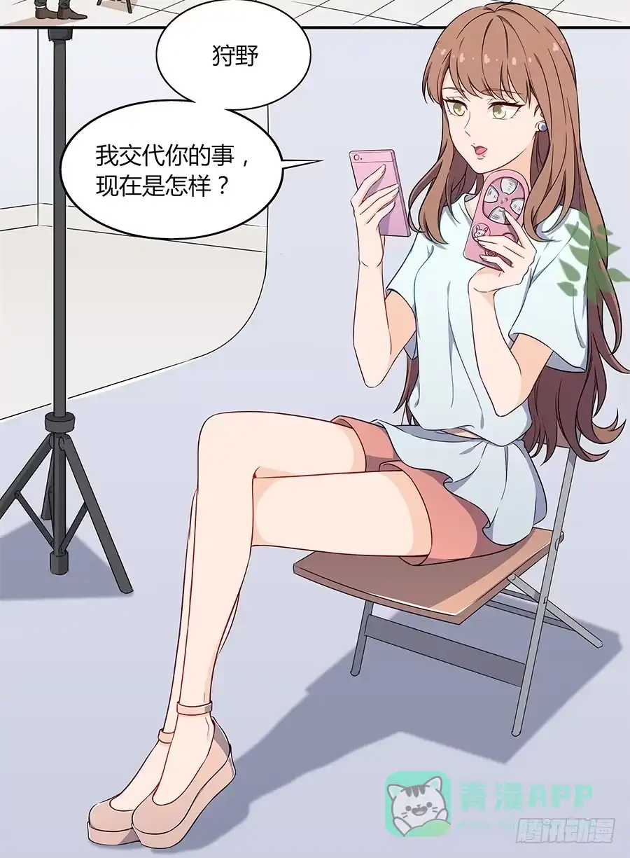 第56页