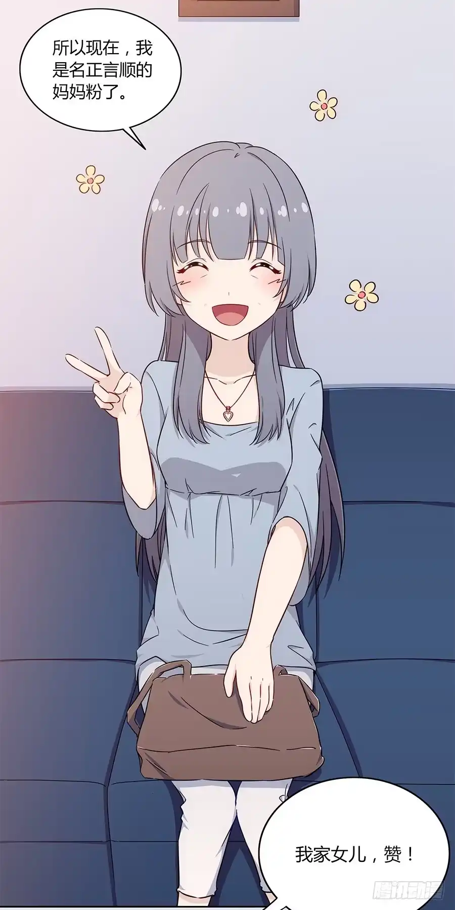 第65页