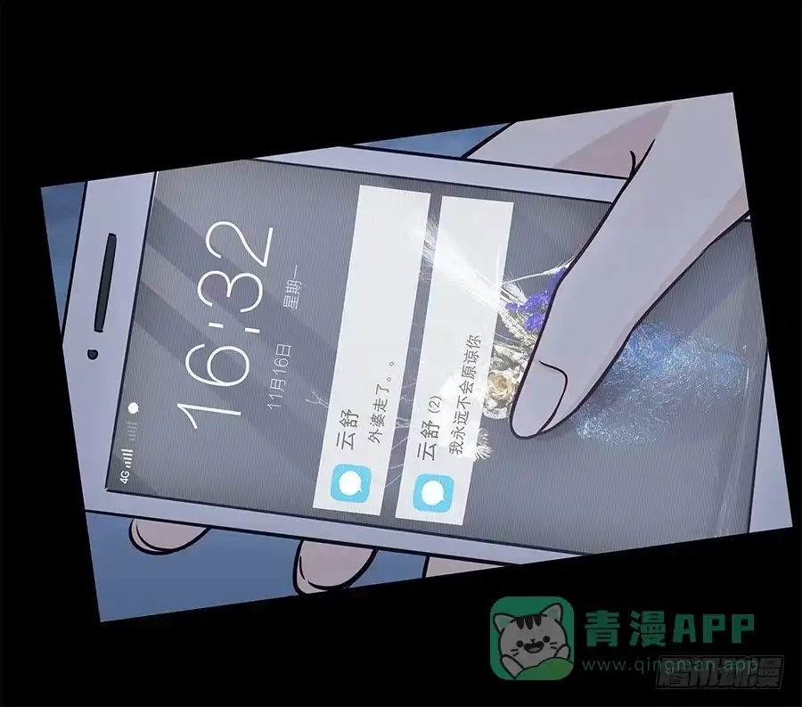 第66页