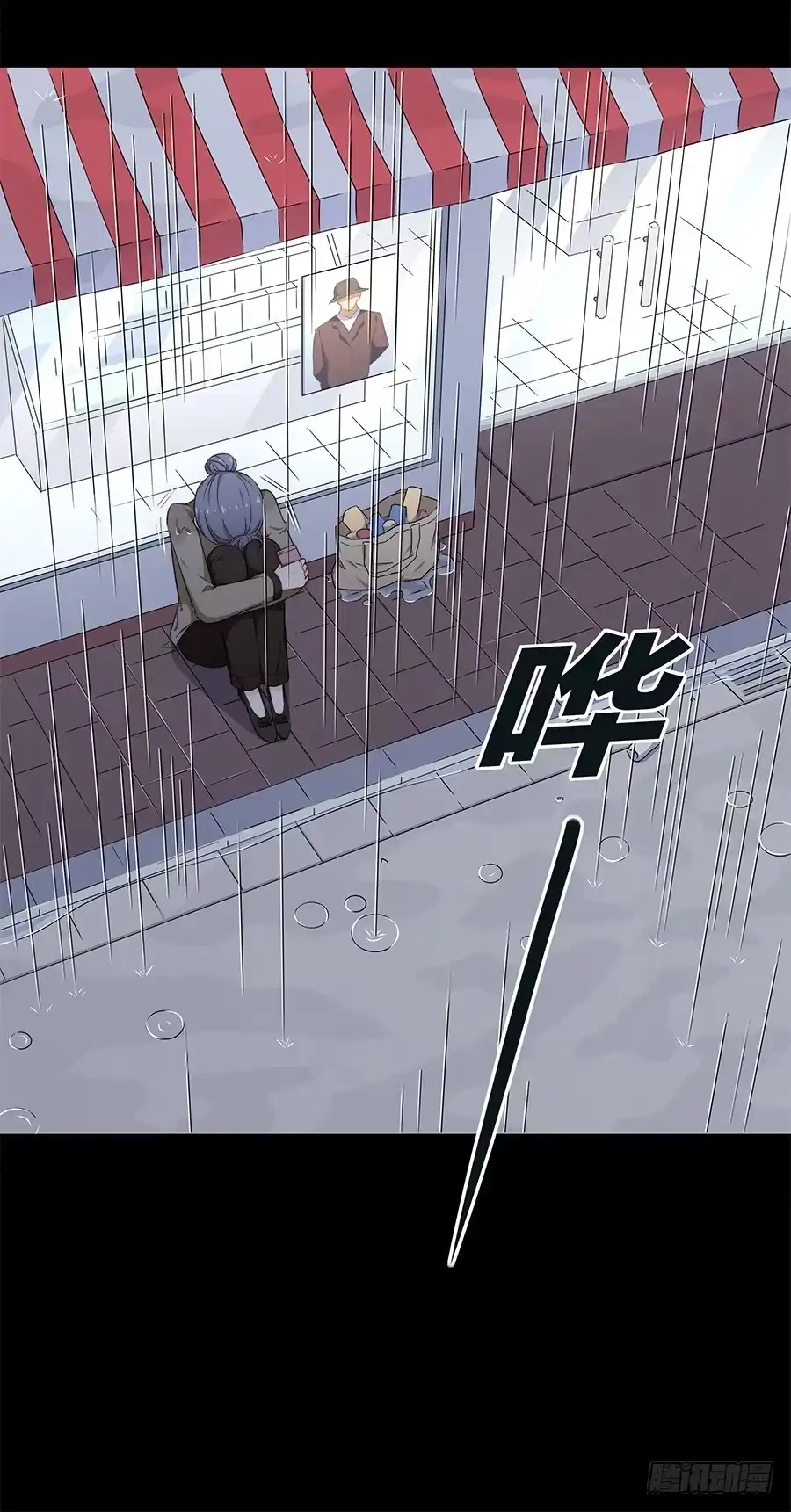 第69页