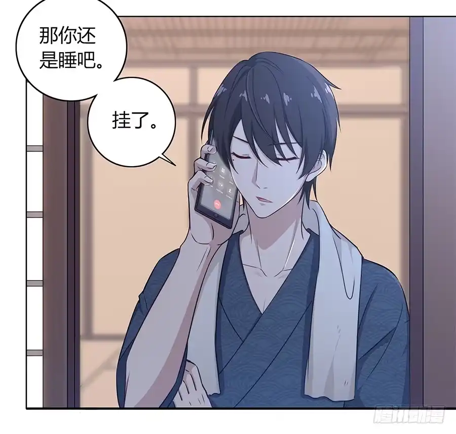 第53页