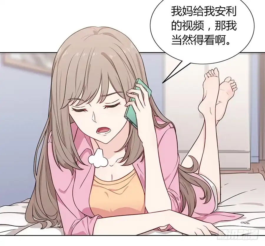 第62页