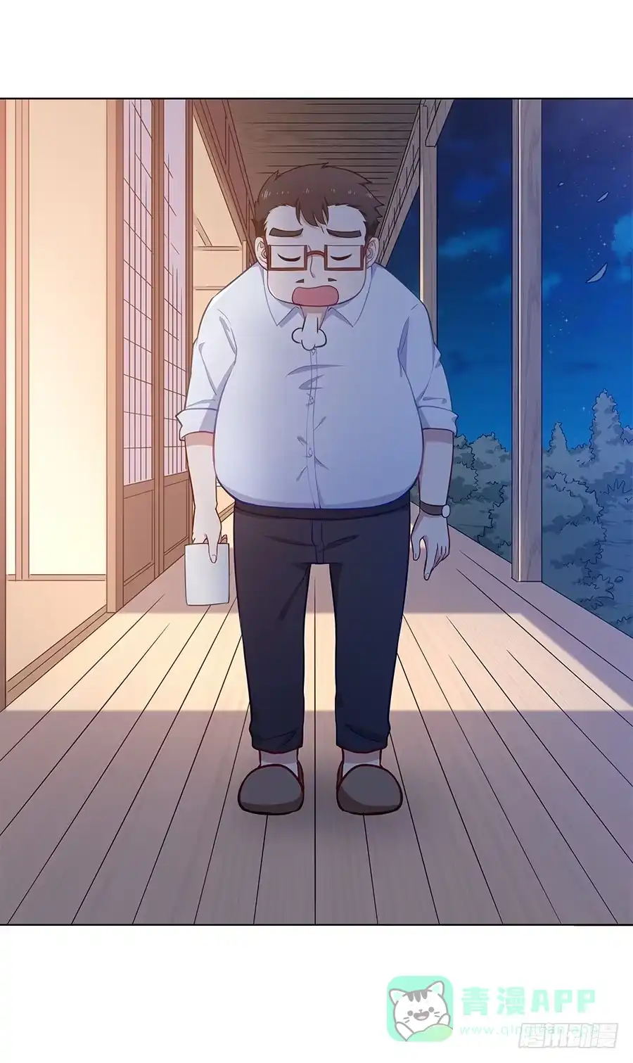 第51页
