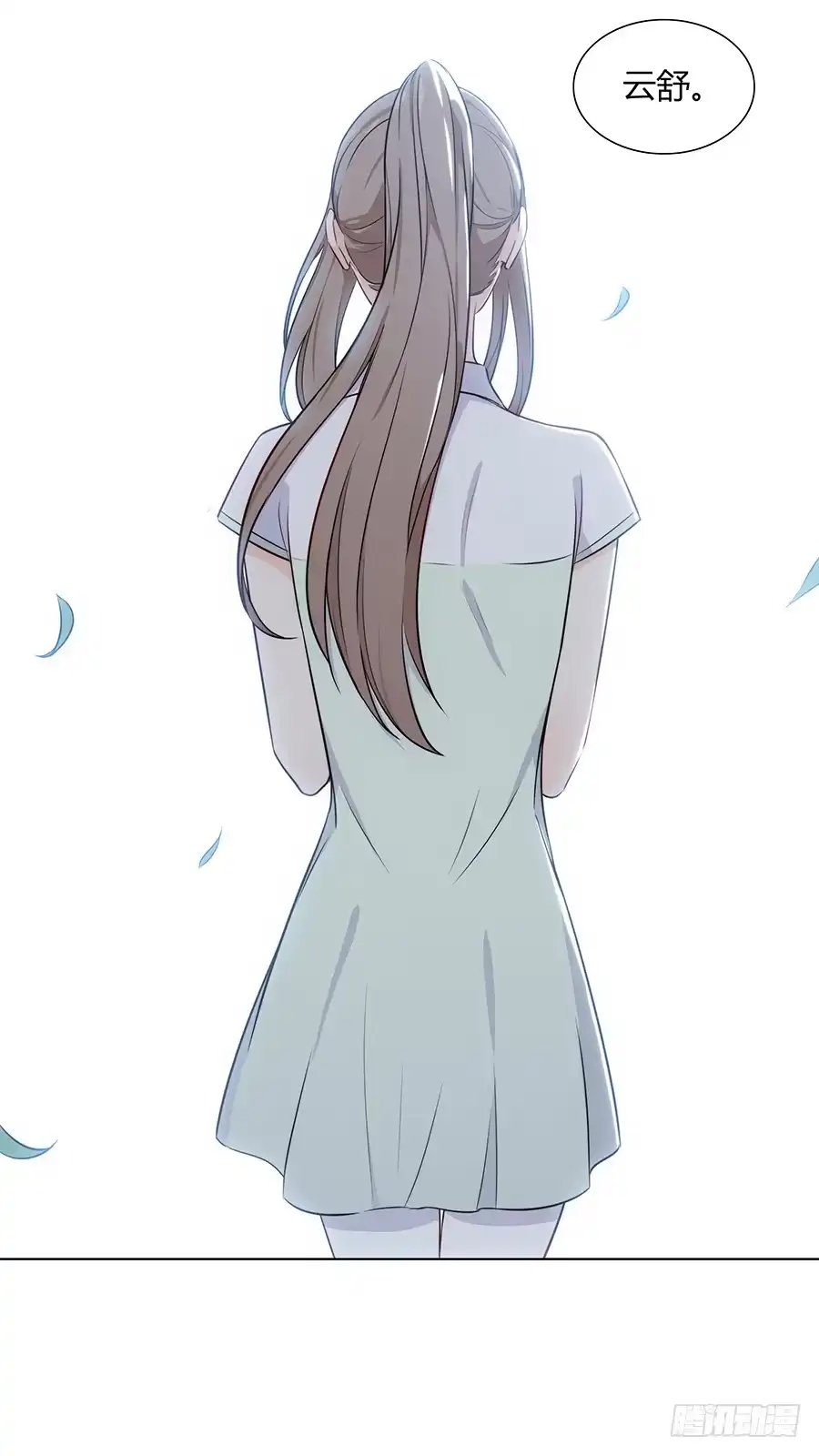 第72页