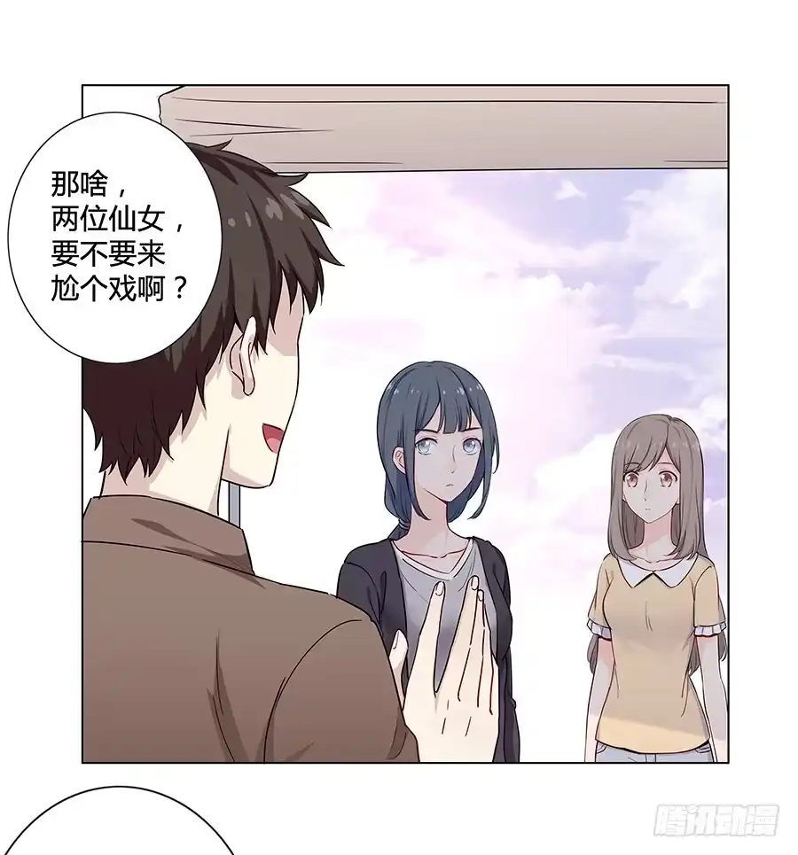第47页