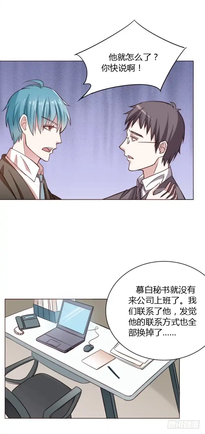 第35页