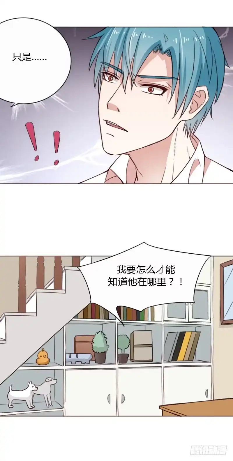 第53页