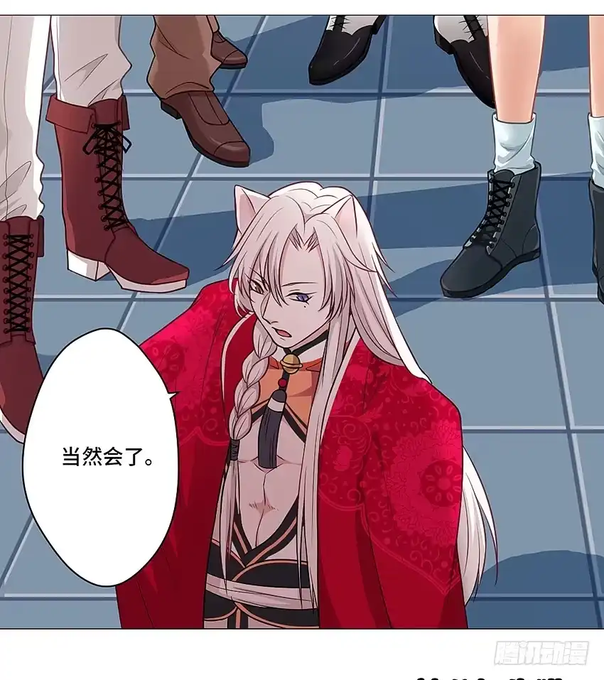 第44页