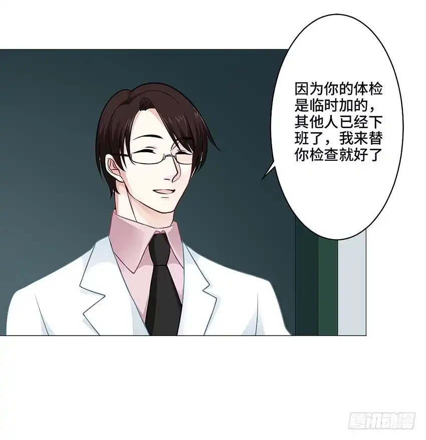 第35页