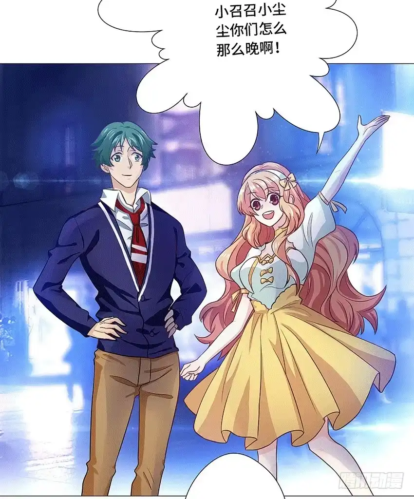 第35页
