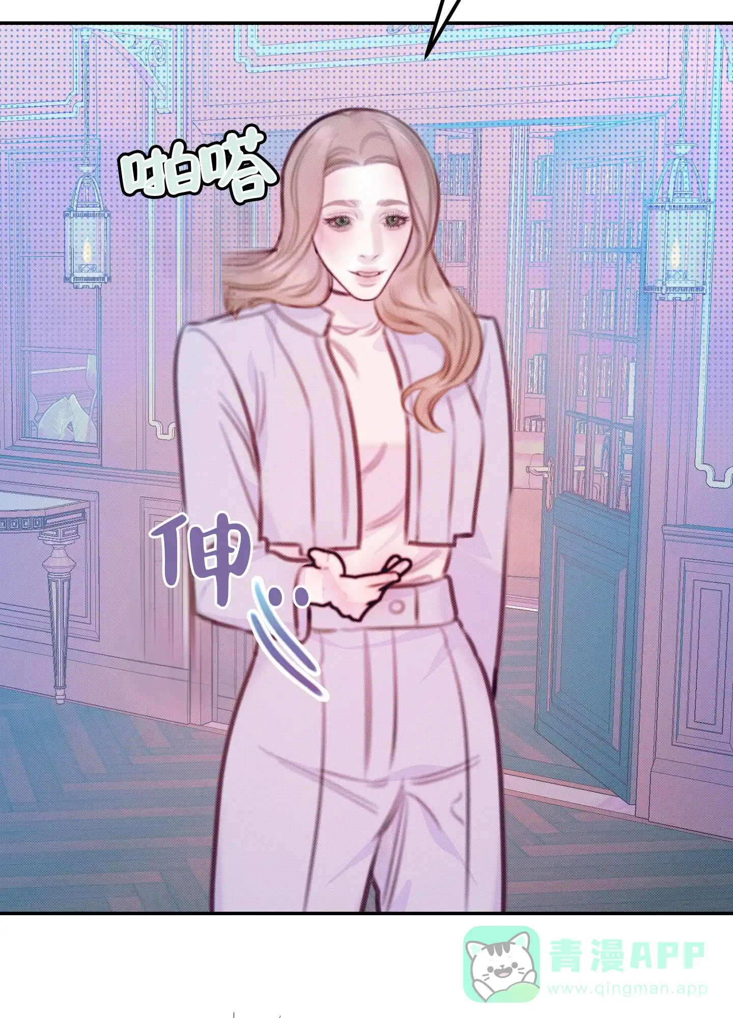第41页