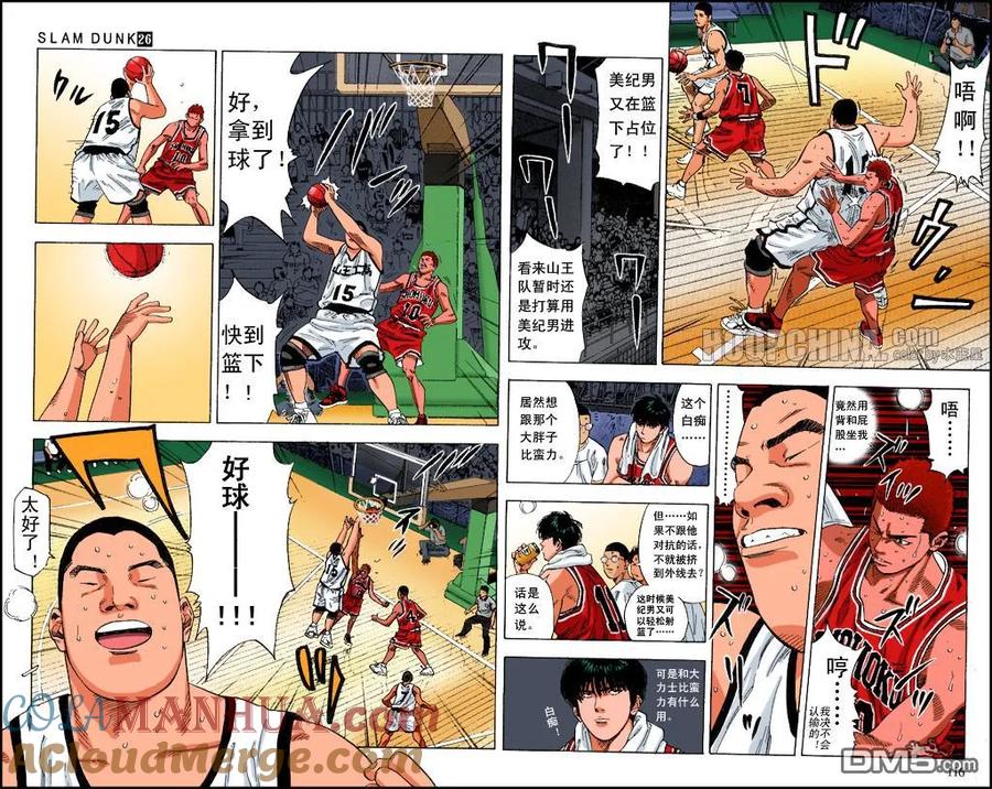 第5页