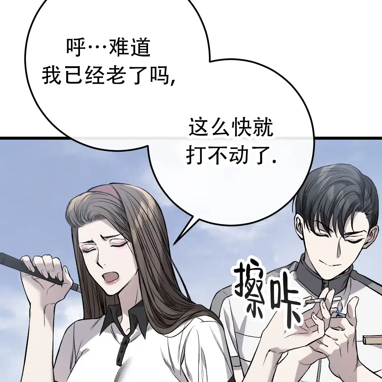 第77页
