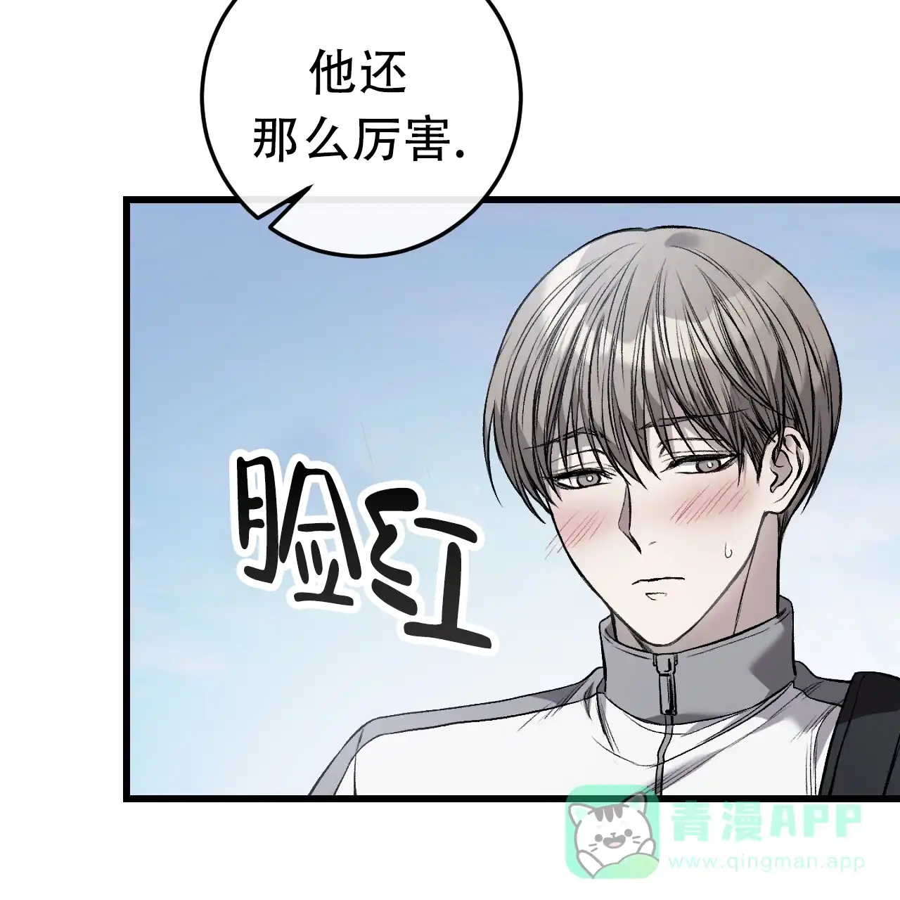 第81页
