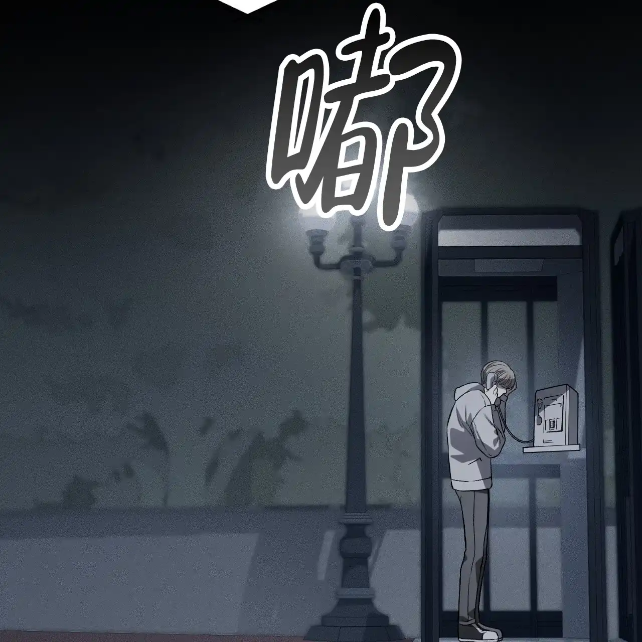 第53页