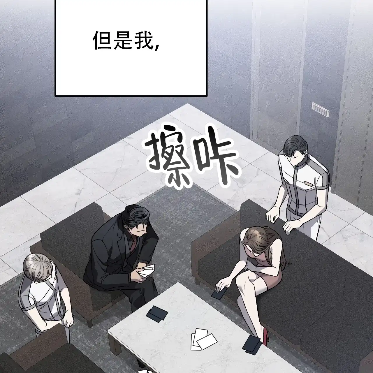 第60页