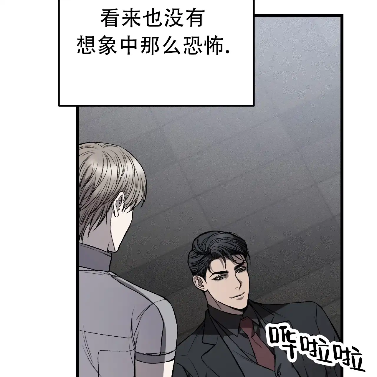 第85页