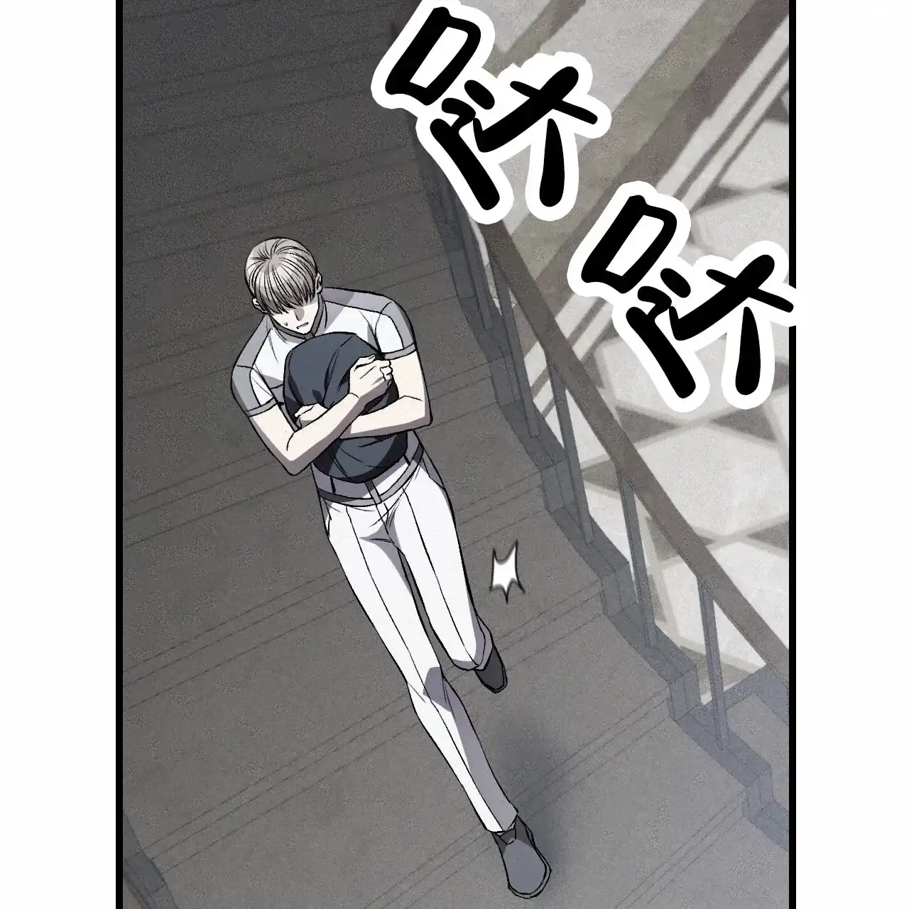 第68页