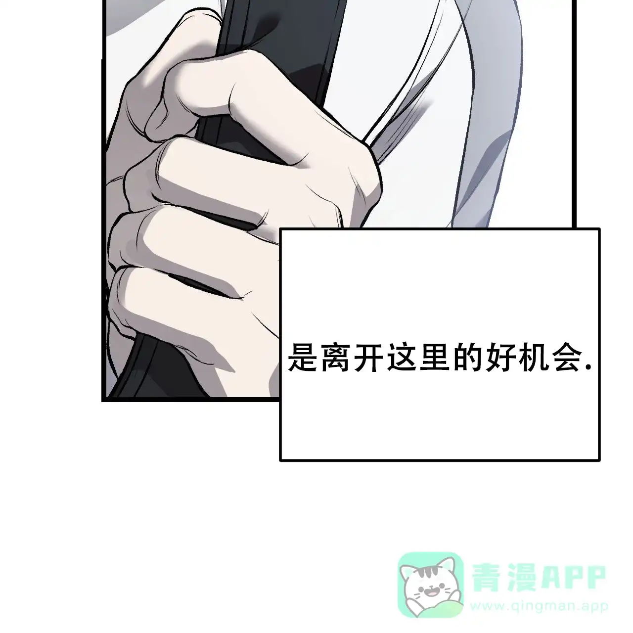 第46页