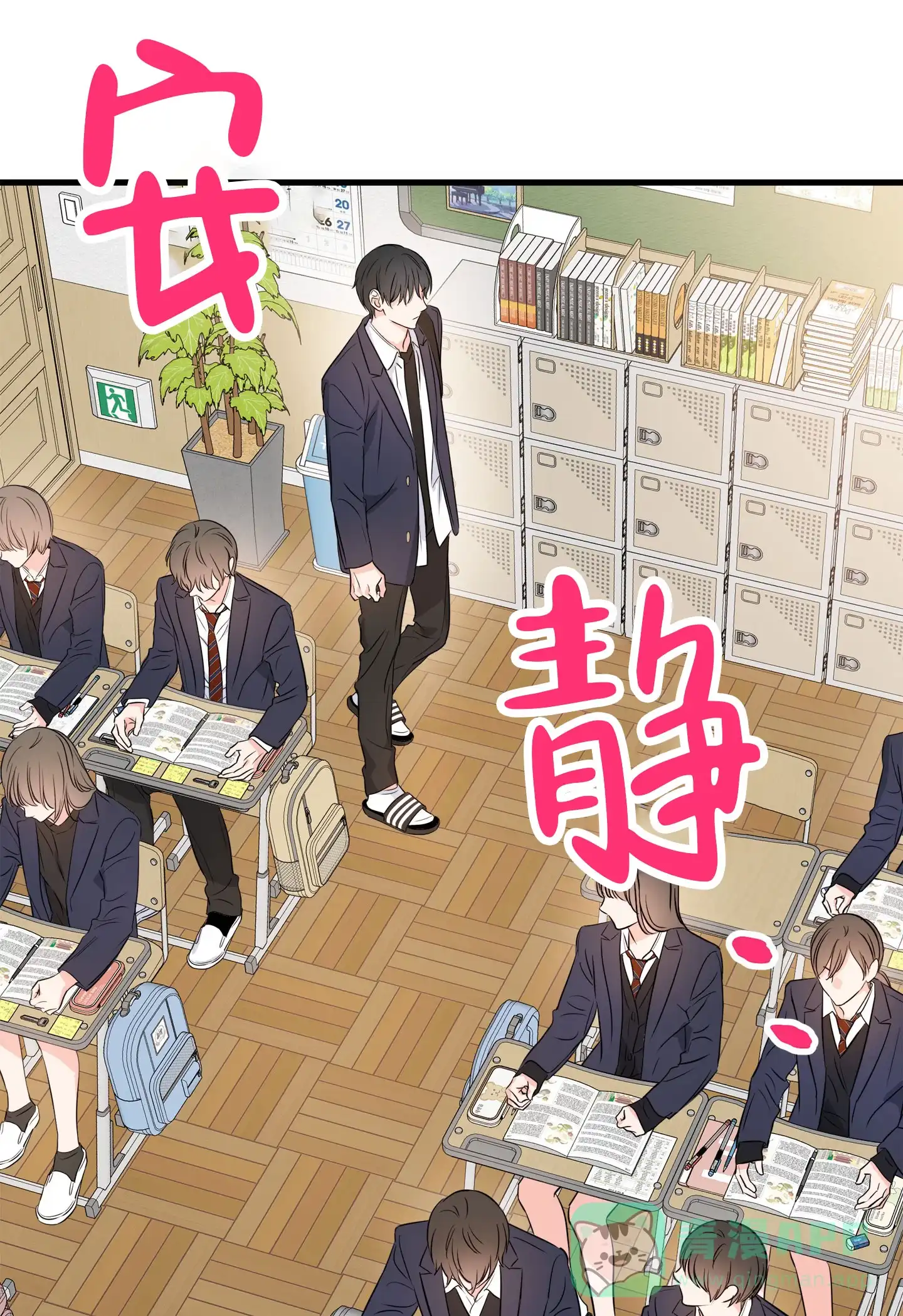 第46页