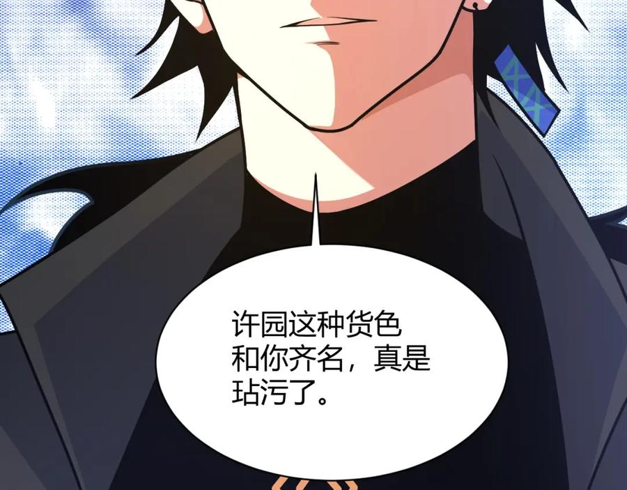 第152页