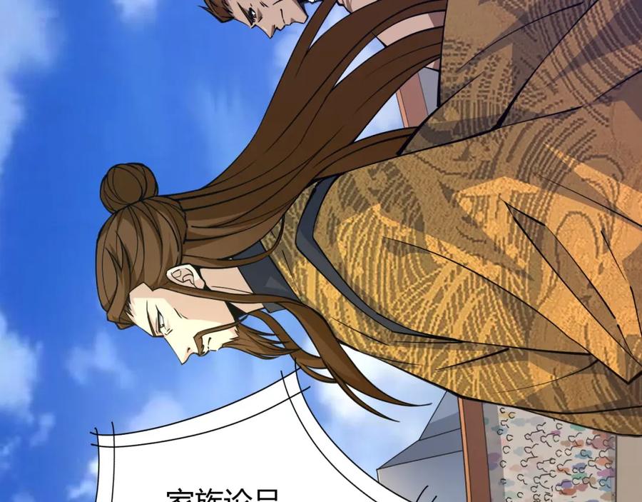第182页