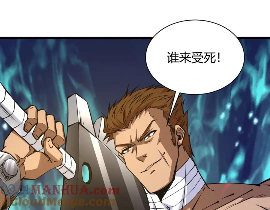 第189页