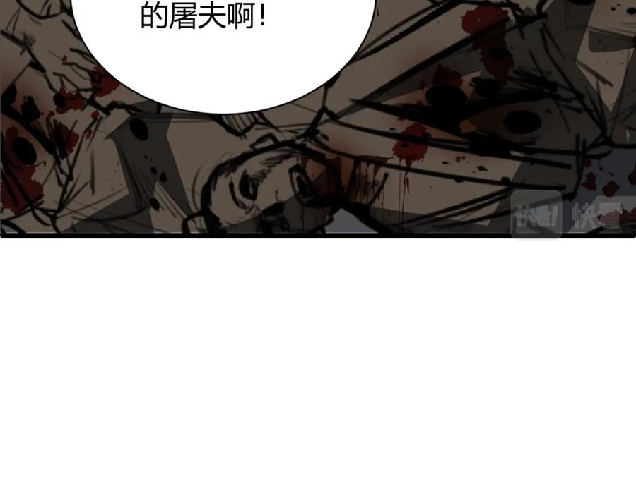 第198页