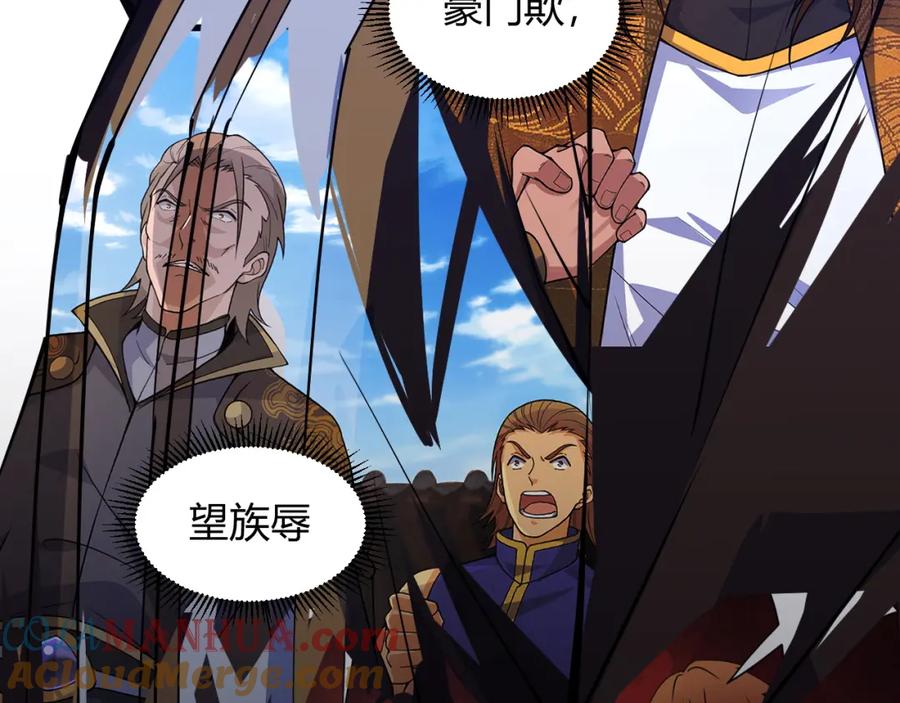 第209页
