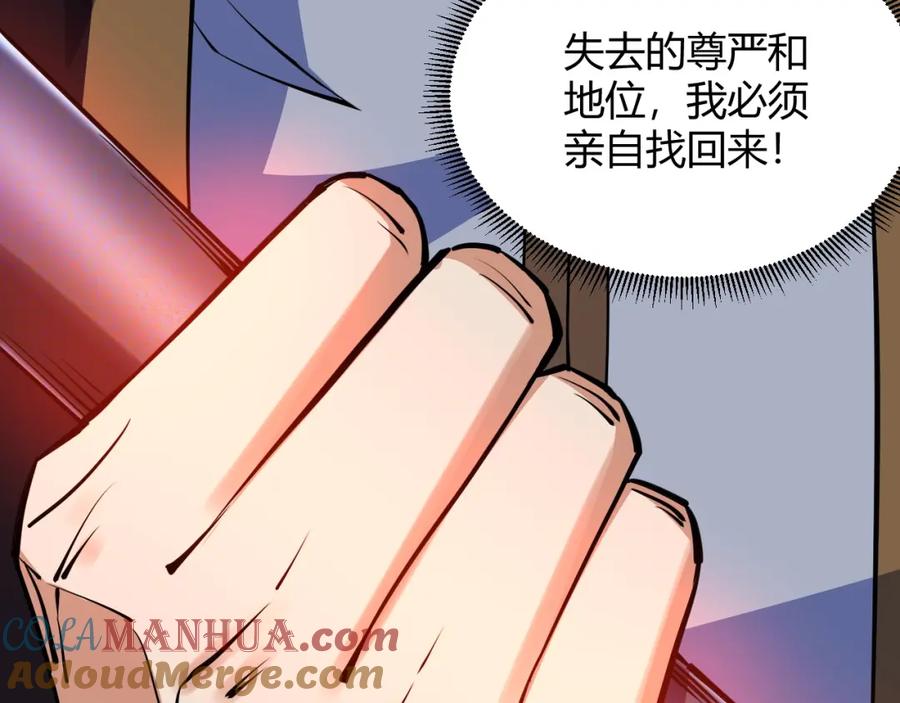 第213页
