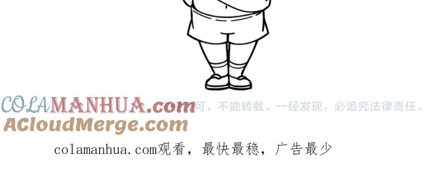 第217页