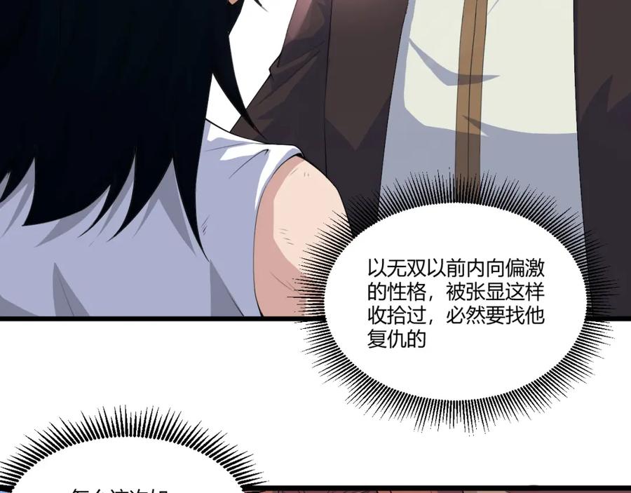第162页