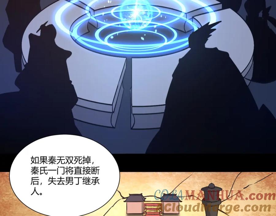第181页