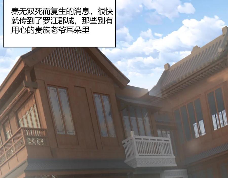 第190页