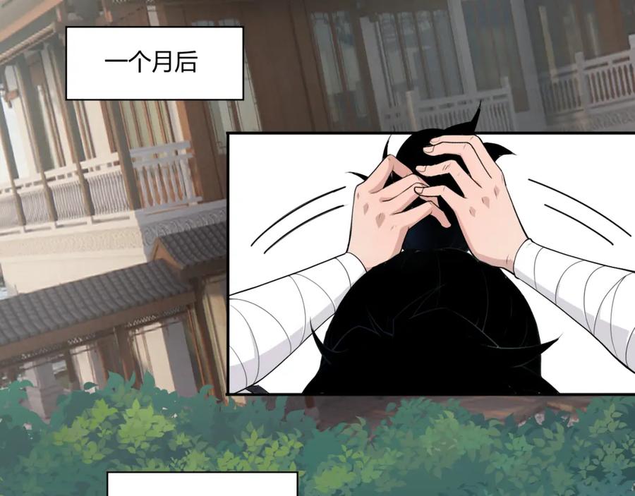 第191页