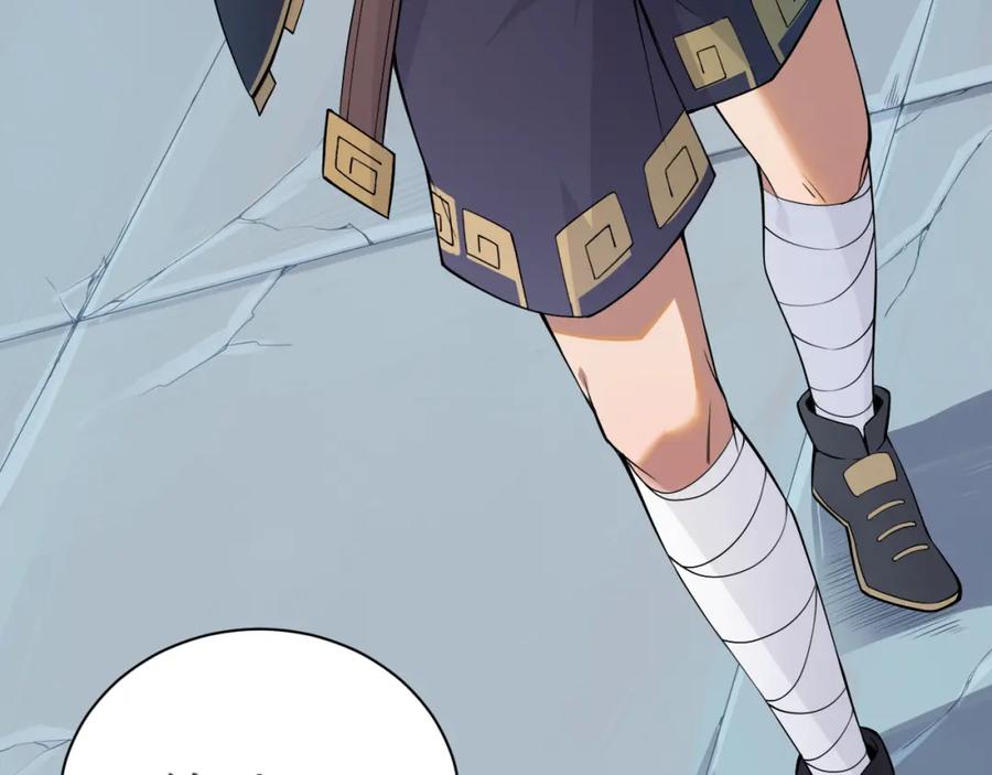 第194页