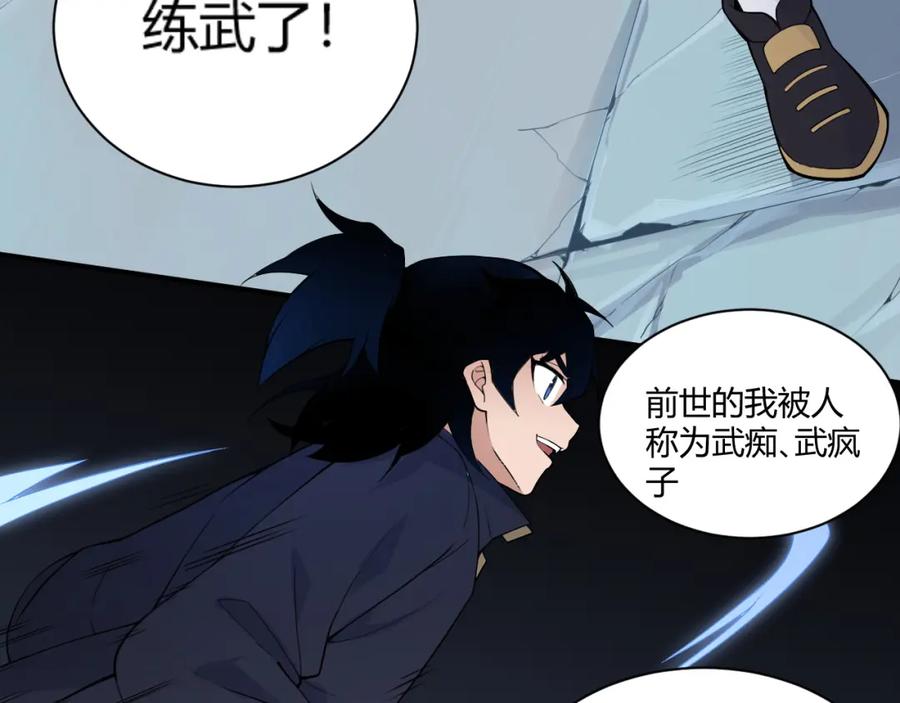 第195页