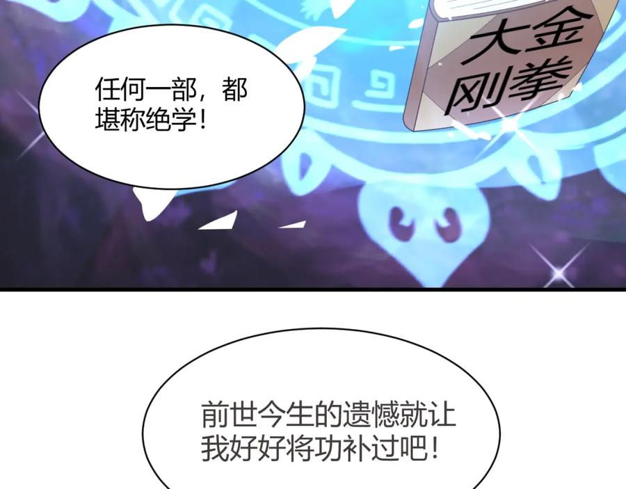 第200页