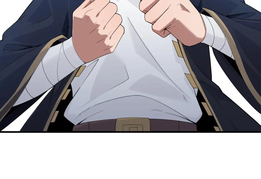 第202页