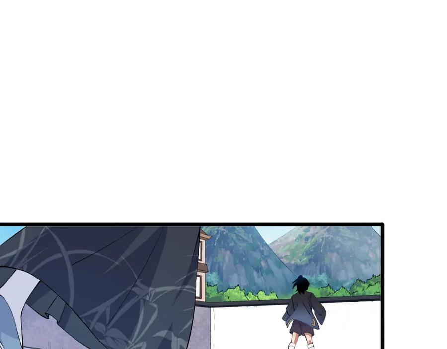第203页