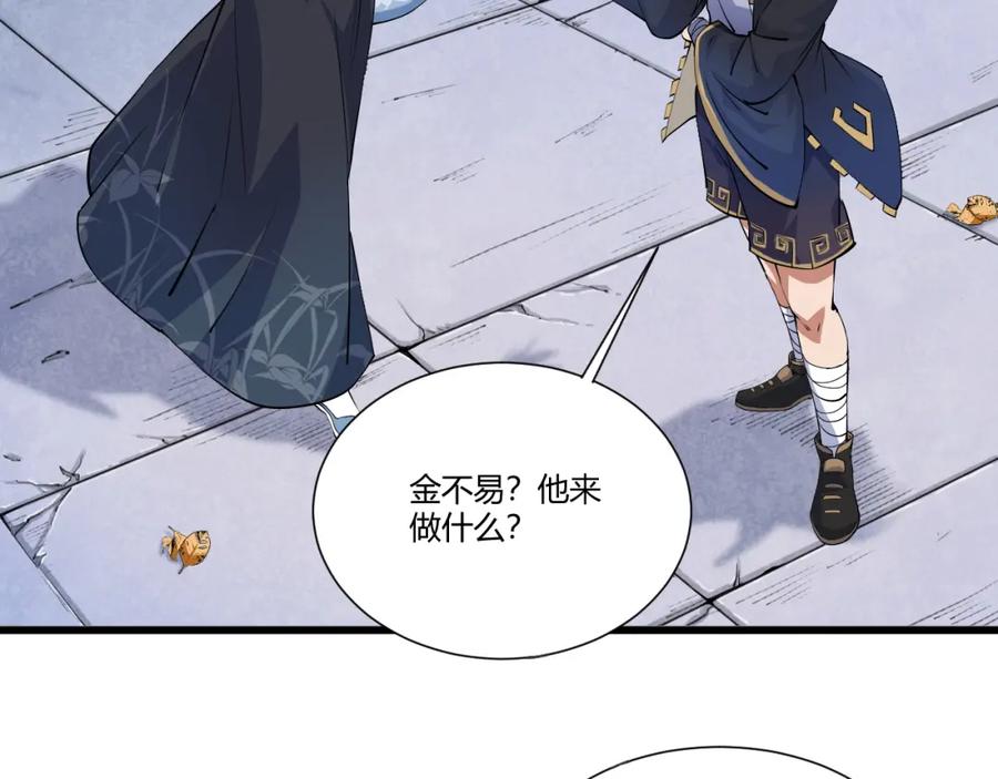 第207页
