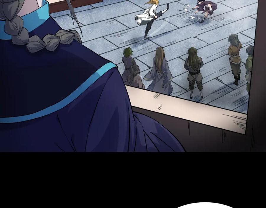 第211页