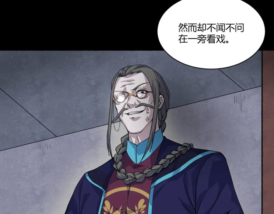 第212页