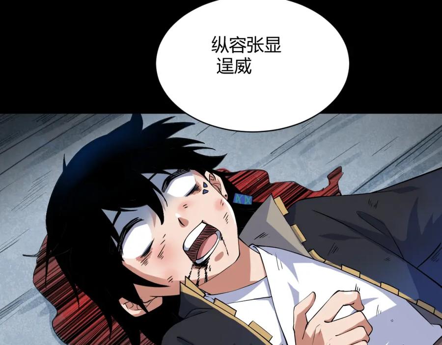 第214页
