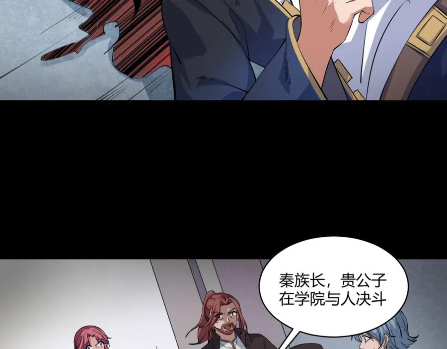 第215页