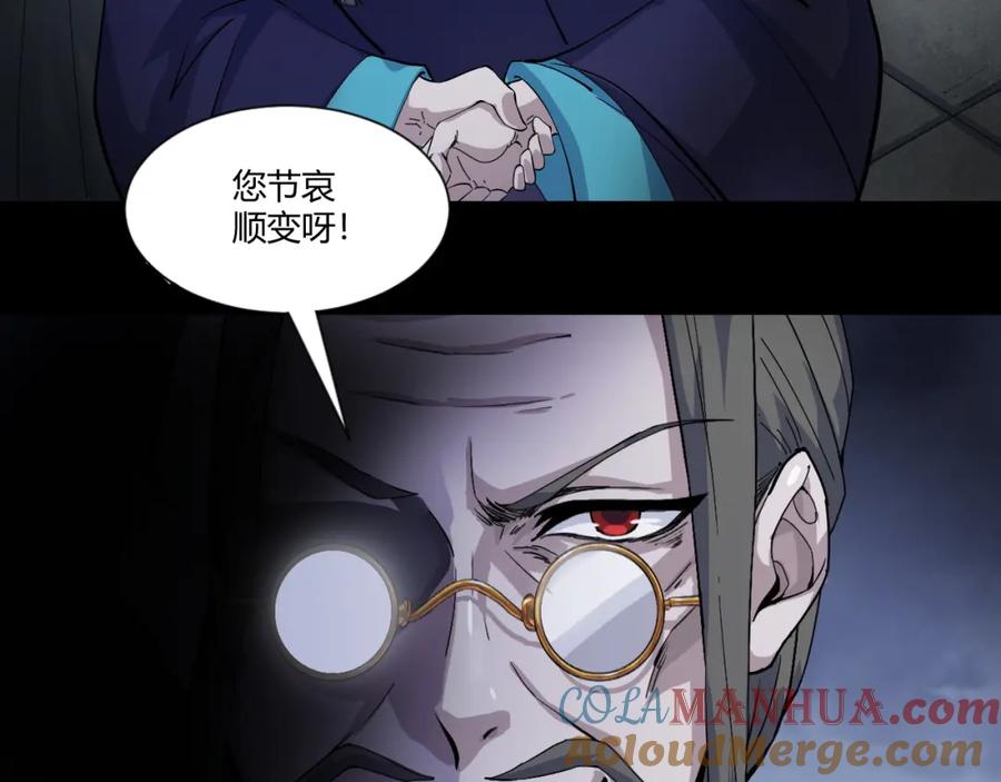 第217页