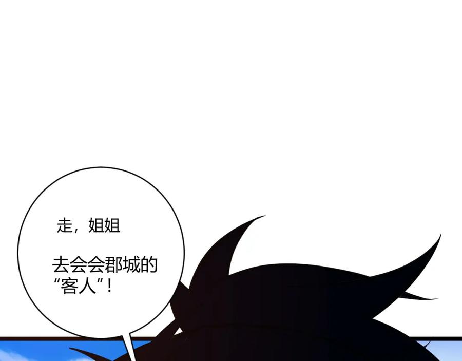 第219页